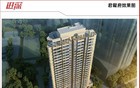 海珠市二宫，惊现容积率8.1的准现楼