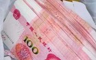 银行行长告诉你：利率越低越存钱，利率越低，钱越值钱！