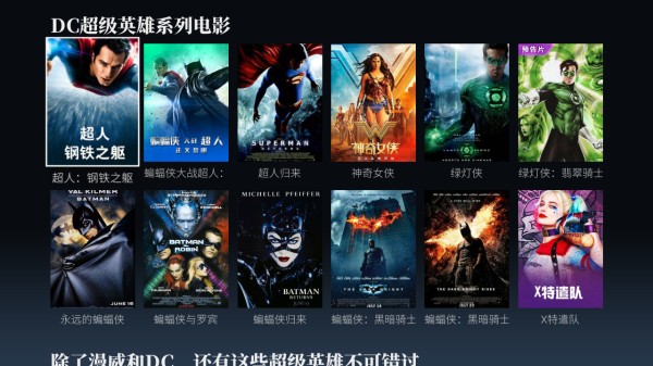 内容运营：如何借助热点策划活动？