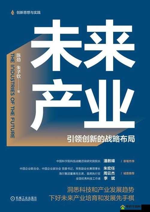 9I 传媒有限公司：创新引领未来的多元化传媒先锋