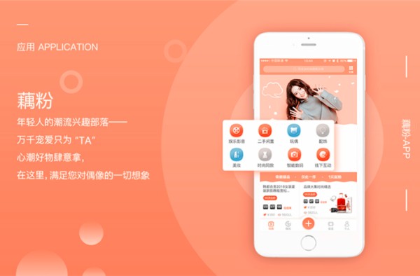 产品服务-最终-2.png