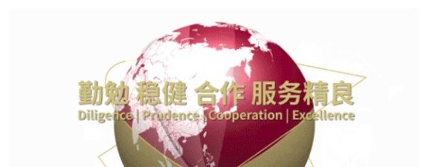 嘉源头图静止.jpg