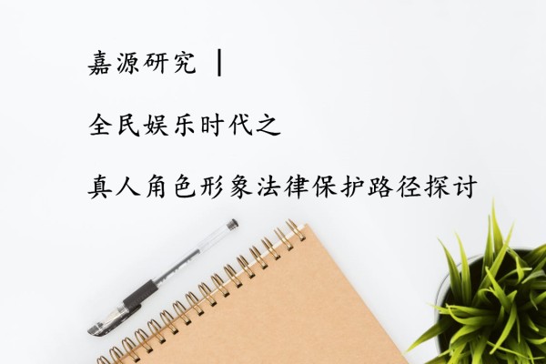 pexels-photo-733852_副本.jpg