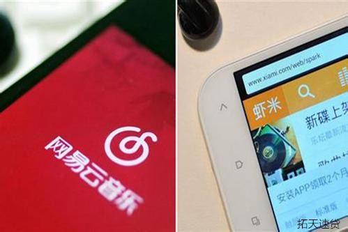u=4166854980,3805294089&fm=11&gp=0_副本.jpg