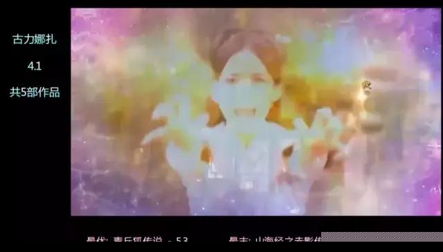 郑爽热巴赵丽颖作品豆瓣均分大排名，谁才是剧圈口碑之王？