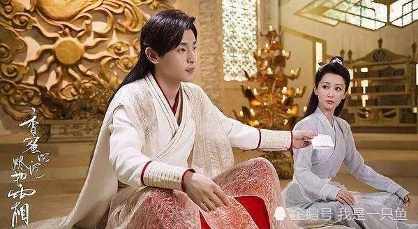 电视剧大赏开屏海报：杨紫左拥右簇，赵丽颖王一博C位，李现独美
