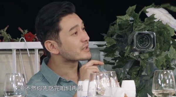三个角度看黄晓明的“明言明语”，从综艺到人生一览无余