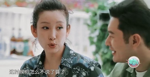 三个角度看黄晓明的“明言明语”，从综艺到人生一览无余