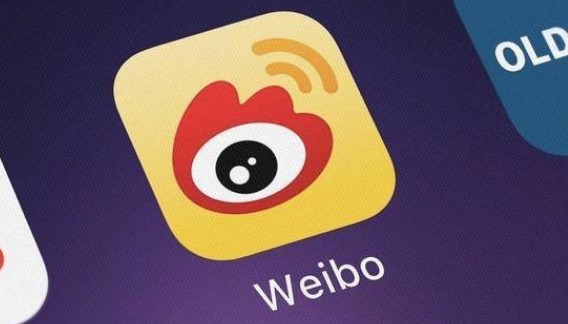 微博在哪里可以看明星行程 查询明星行程方法介绍 1