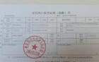 这两个新闻放在一起看，每个字都写满了讽刺