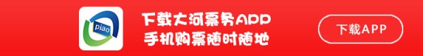 2024邓紫棋巡演最新时间表及行程(上海+青岛+成都+南京+郑州……)
