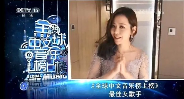张靓颖获最佳女歌手 2018华歌榜榜奖获奖名单揭晓