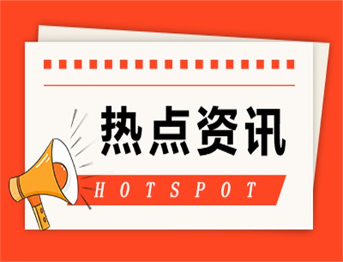 周杰伦2023世界巡回内地演唱会行程表