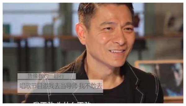 邀请刘德华做音乐导师，刘德华不敢做，还说我听不出来音节问题