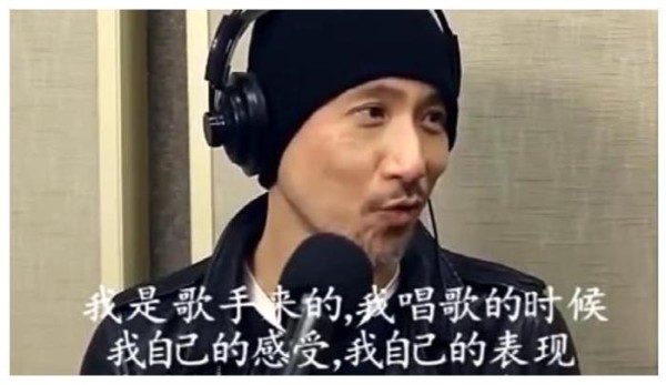 邀请刘德华做音乐导师，刘德华不敢做，还说我听不出来音节问题