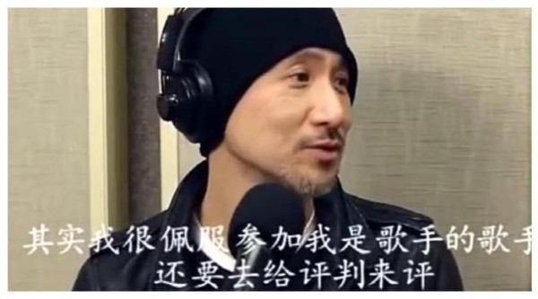 邀请刘德华做音乐导师，刘德华不敢做，还说我听不出来音节问题