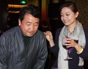 姜昆和姜珊