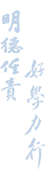 河南理工大学音乐学院2021届本科生校友名录