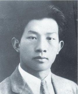 聂耳