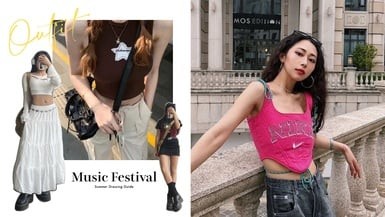 夏日音樂祭「微辣穿搭」指南！Y2K風格、多巴胺穿搭，全白色系這樣搭更時髦吸睛