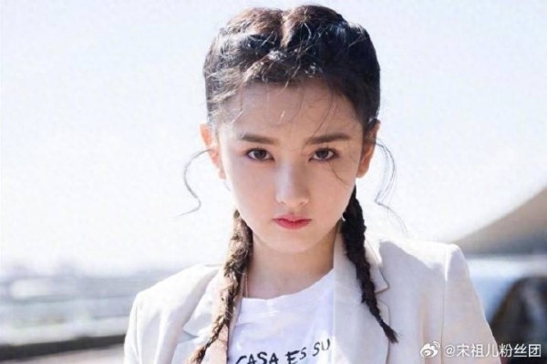 宋祖儿：从“童星”到“知名女明星”，她凭什么能一步一步火起来