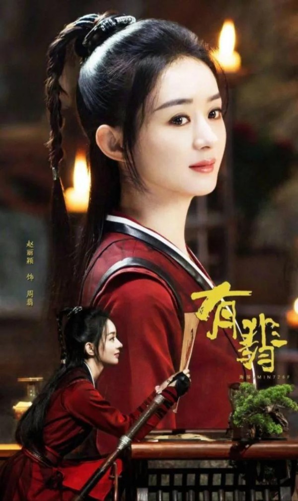 大陆一线女演员名单和照片(当红女星排行榜2021)