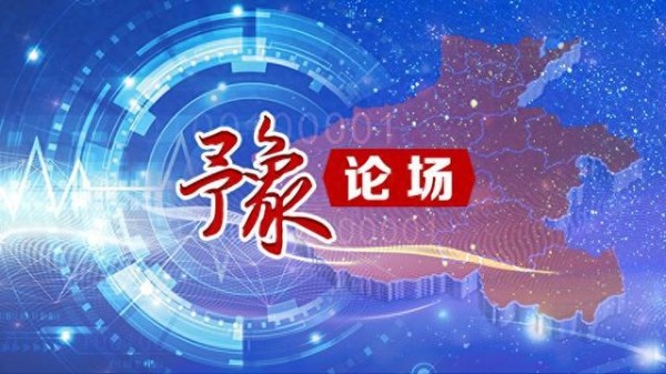 豫论场丨明星光环多耀眼，不当言论就有多刺眼