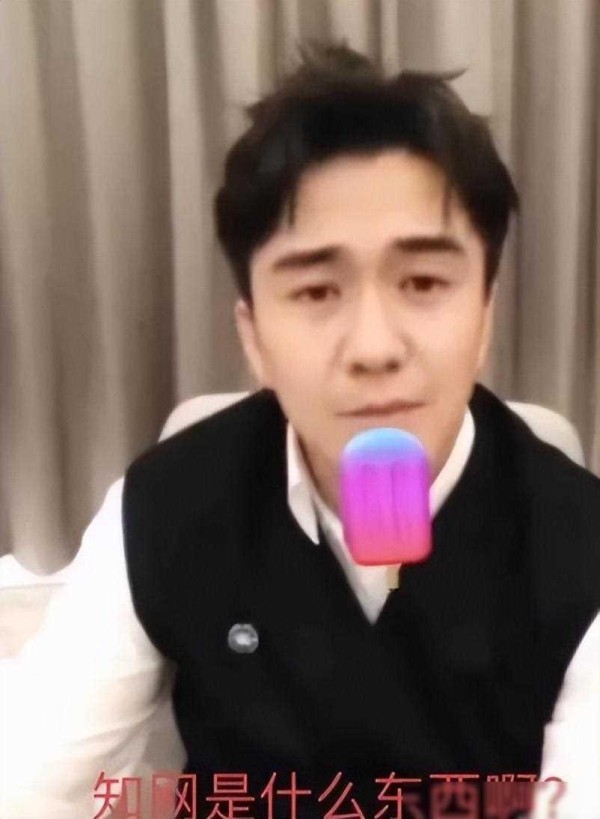 说话不带脑子？这8位明星，终于为自己的“草率发言”付出了代价