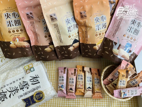 連4年獲米界奧斯卡獎!「天然純米餅」月銷1.5萬包,海鮮新口味獨家開團優惠