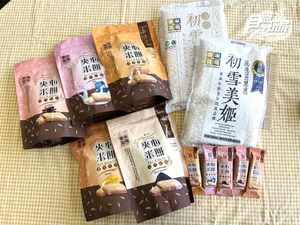 連4年獲米界奧斯卡獎!「天然純米餅」月銷1.5萬包,海鮮新口味獨家開團優惠