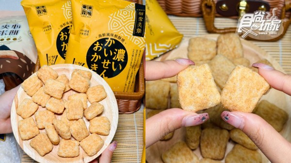 連4年獲米界奧斯卡獎!「天然純米餅」月銷1.5萬包,海鮮新口味獨家開團優惠