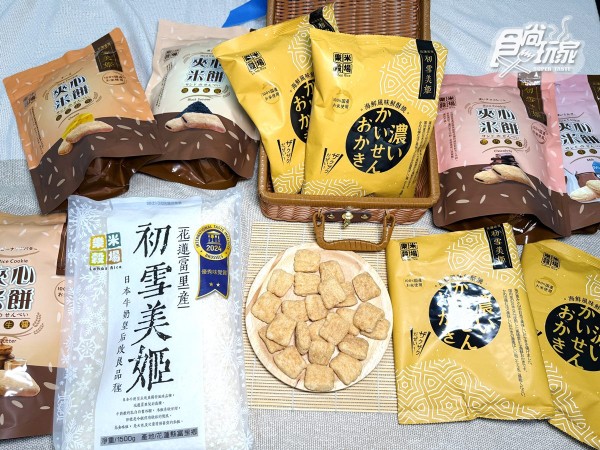 連4年獲米界奧斯卡獎!「天然純米餅」月銷1.5萬包,海鮮新口味獨家開團優惠