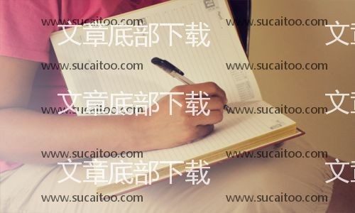 媒体明星：新闻稿中包含哪些平台？媒体发布平台资源排序