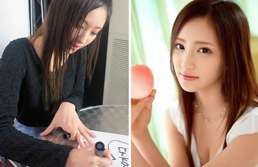 桃谷绘理香个人资料简介:豆腐西施桃谷绘理香作品美照