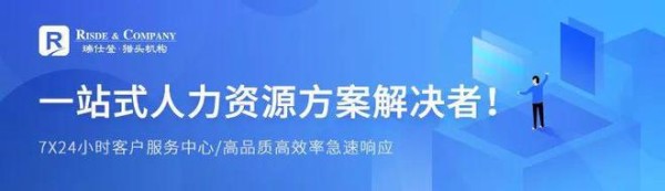 知名外企官宣：2023应届生，全部毁约！
