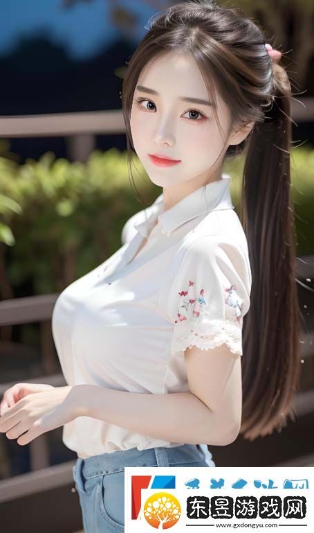 如何在亲密关系中找到最佳的互动节奏