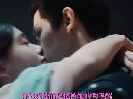 爱能够让人变得勇敢，也能唤起那些共同经历过的回忆，是不是这样呢？