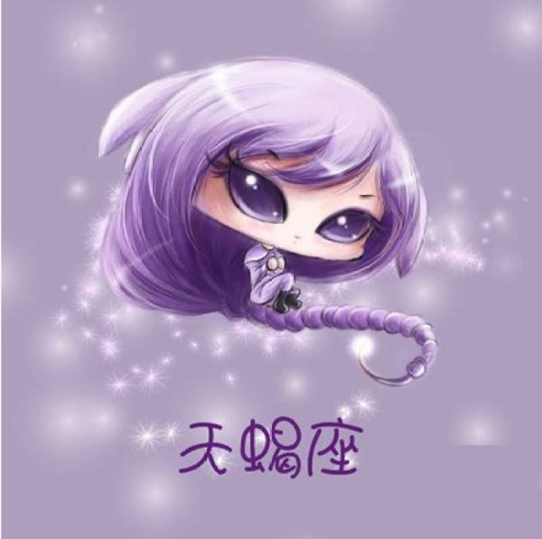 十二星座婚姻配对，你和谁最配？ 第2张