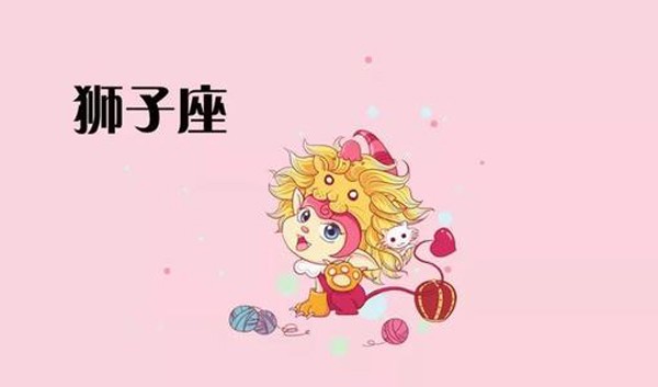 十二星座婚姻配对，你和谁最配？ 第4张