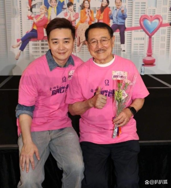 刘丹回避杨幂问题引发热议