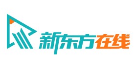 2019央广网明星教育机构候选——新东方在线