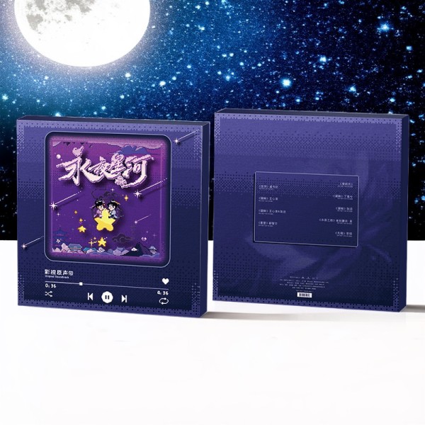 天风音像专营店音乐CD/DVD