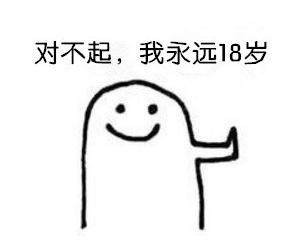 90后都成年，00后即将登场，盘点娱乐圈的00后小生小花（上）