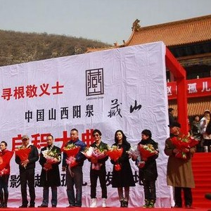 黄晓明经纪人回应塌台事件明星被指“淡定”
