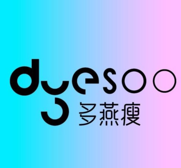 多燕瘦：以科学健康理念塑造品牌新高度