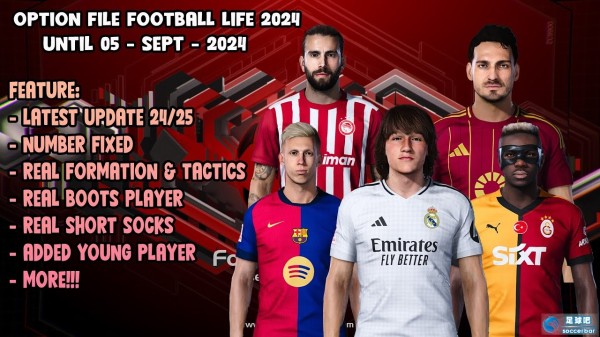 PES2021烟补足球生活转会补丁 (更新至24.9.5)