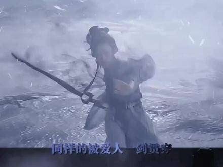 杨一叹亲手终结了自己最爱的王权醉,青木媛也亲手除去了深爱的张正