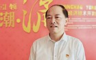 中央巡视组进驻期间，63岁刘家和被查