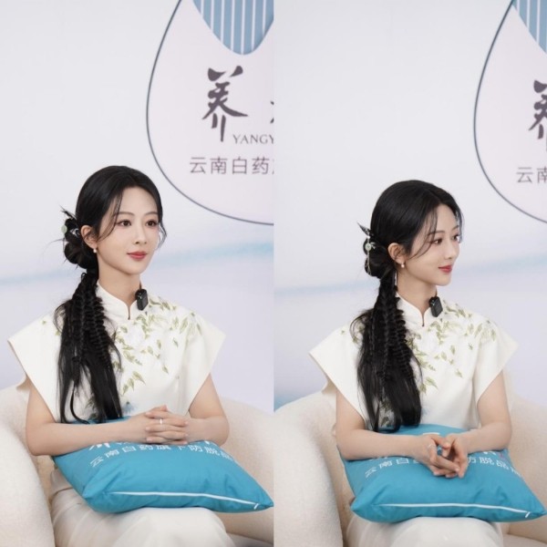 与杨紫xGQ梦幻联动,养元青龙抬头实力圈粉