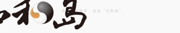 “坐拥5000+明星”，上线50天订单破亿 ，又一个行业“独角兽”即将出现？